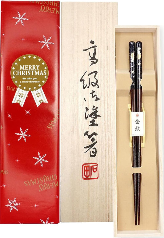箸 金紋 満月うさぎ 男性用 一膳 桐箱入り  (クリスマス)