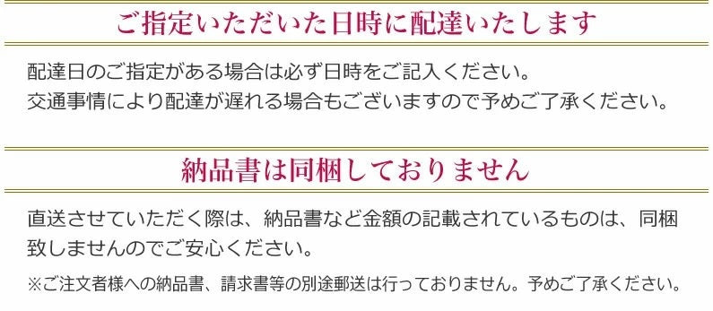 夫婦箸 食洗機対応 箸 金紋 満月うさぎ 桐箱入り (父の日)