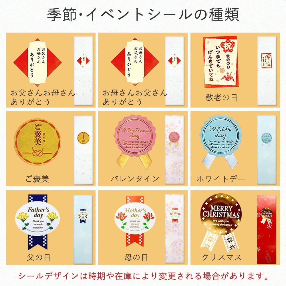 箸 金紋 猫に鈴 女性用 一膳 桐箱入り (母の日)