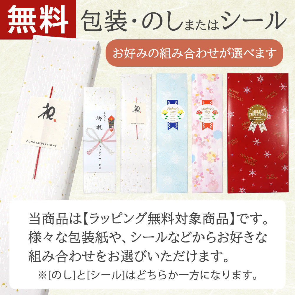 食洗機対応 箸 一双 つむぎ 夫婦箸 桐箱入り 母の日 プレゼント
