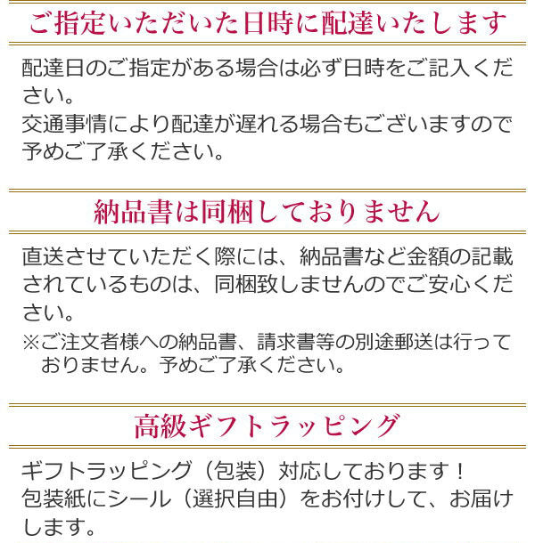 箸 一双 天女の舞 夫婦箸桐箱入り 母の日 プレゼント ギフト