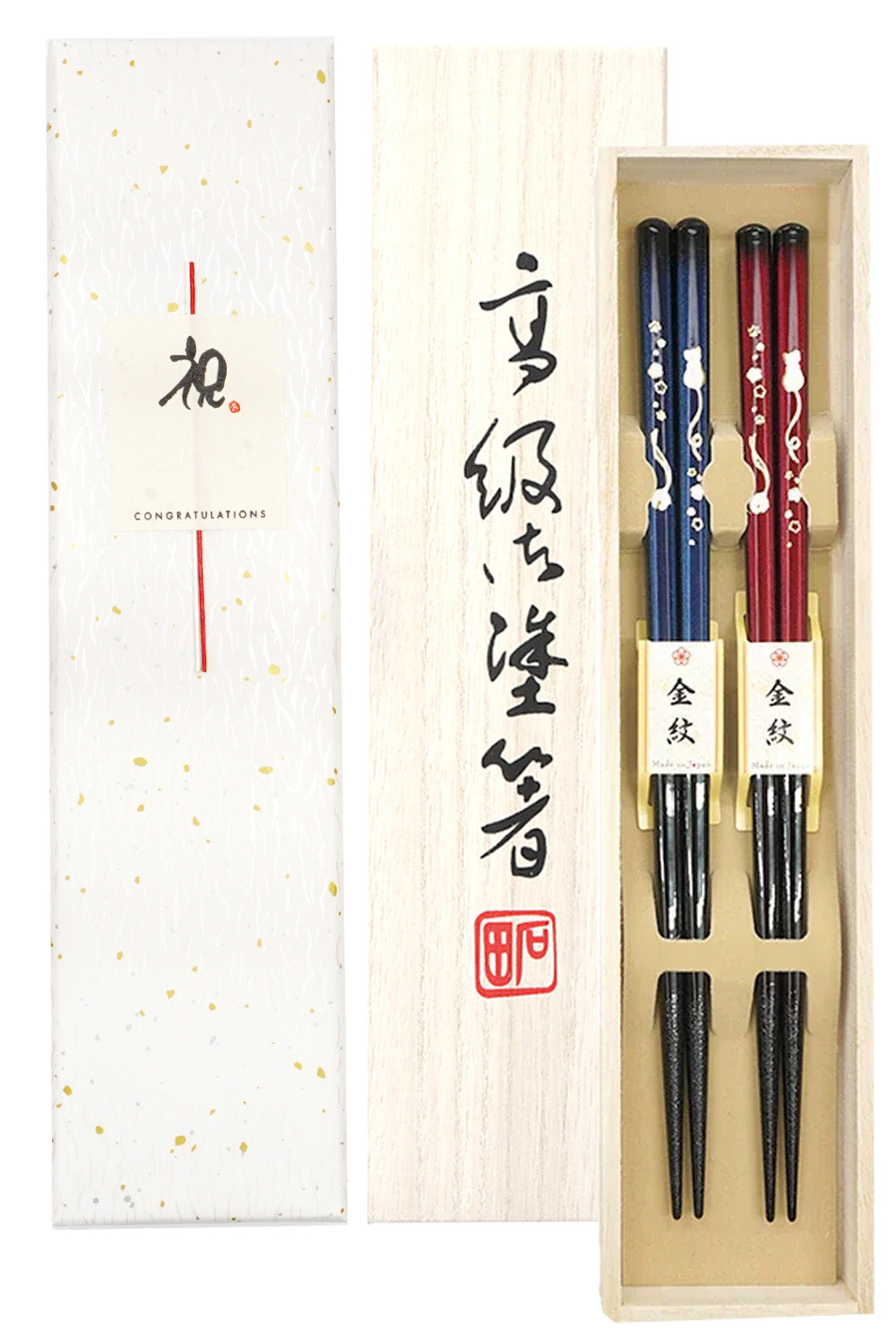 夫婦箸 食洗機対応 箸 金紋 猫に鈴 桐箱入り (水引シール 祝い)