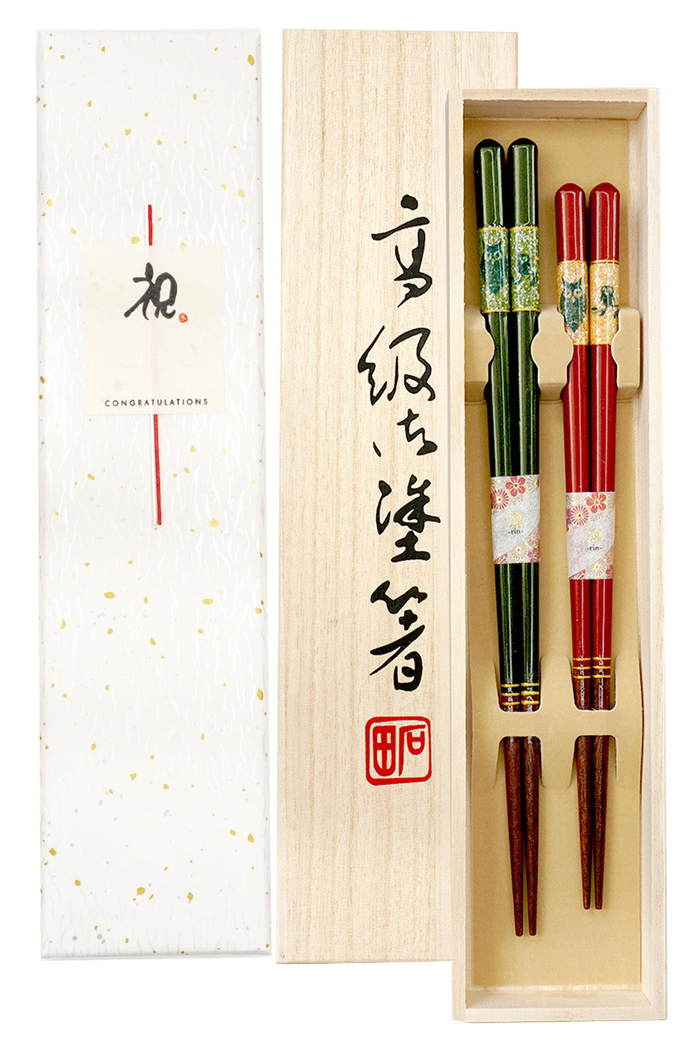 夫婦箸 食洗機対応 箸 天丸暁貝 ふくろう 親子 桐箱入り (水引シール祝)