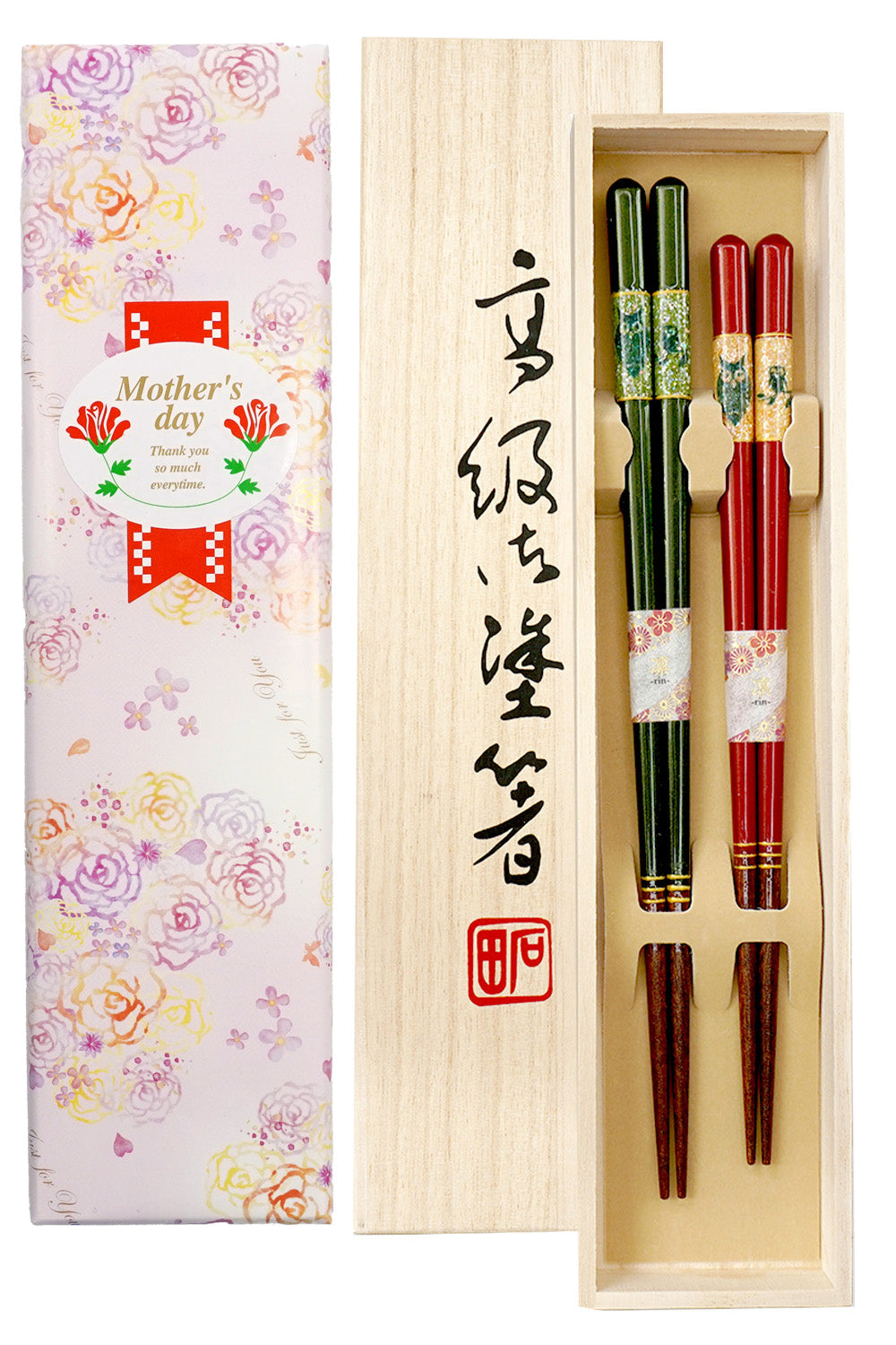 夫婦箸 食洗機対応 箸 天丸暁貝 ふくろう 親子 桐箱入り (母の日)