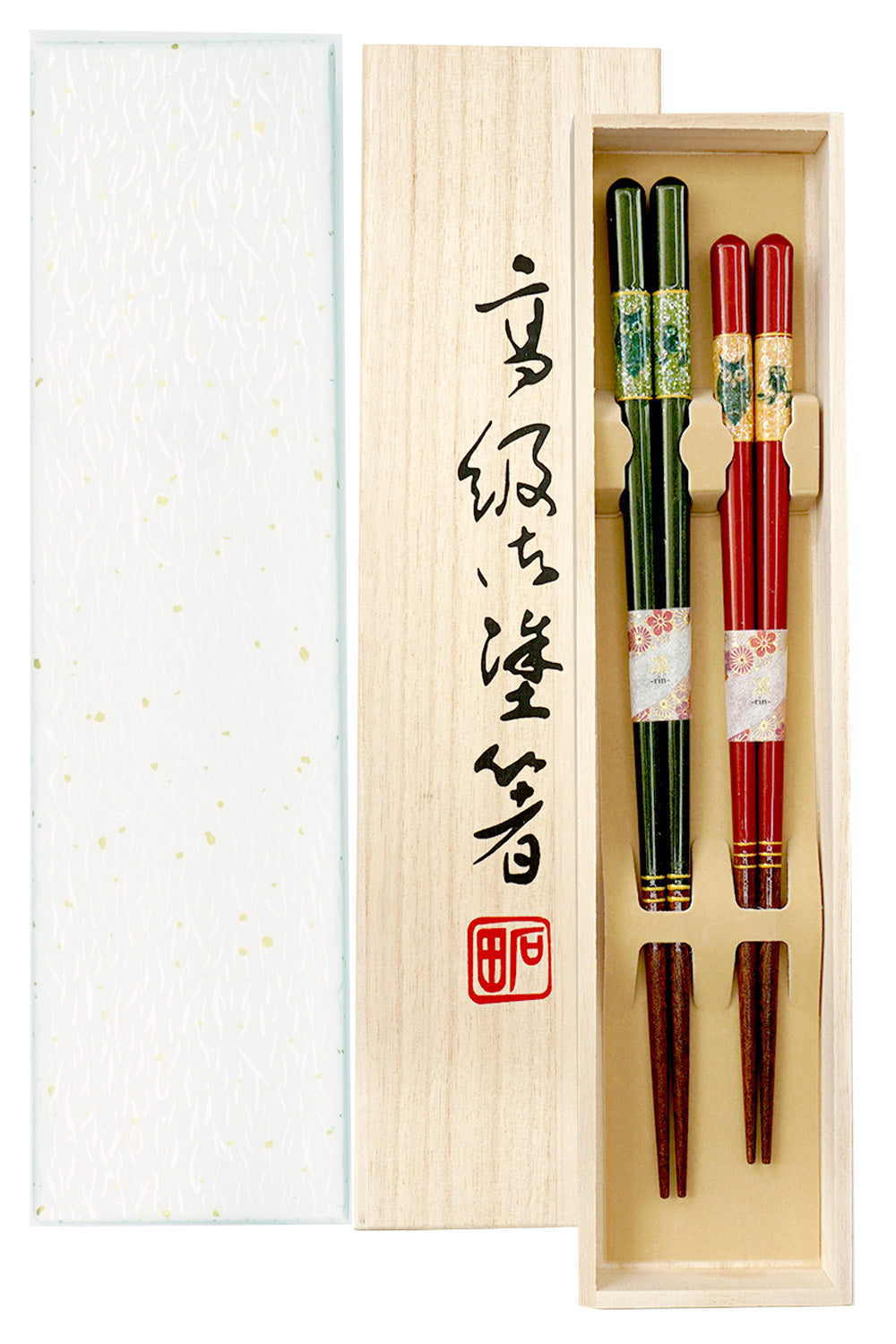 夫婦箸 食洗機対応 箸 天丸暁貝 ふくろう 親子 桐箱入り (包装紙のみ)
