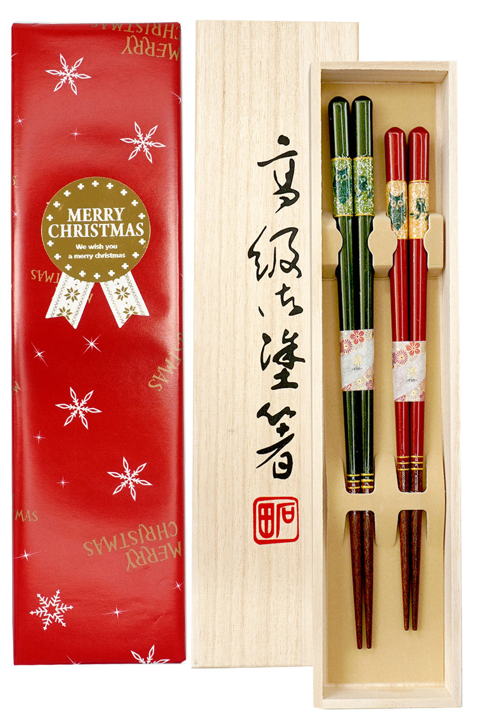 夫婦箸 食洗機対応 箸 天丸暁貝 ふくろう 親子 桐箱入り (クリスマス)