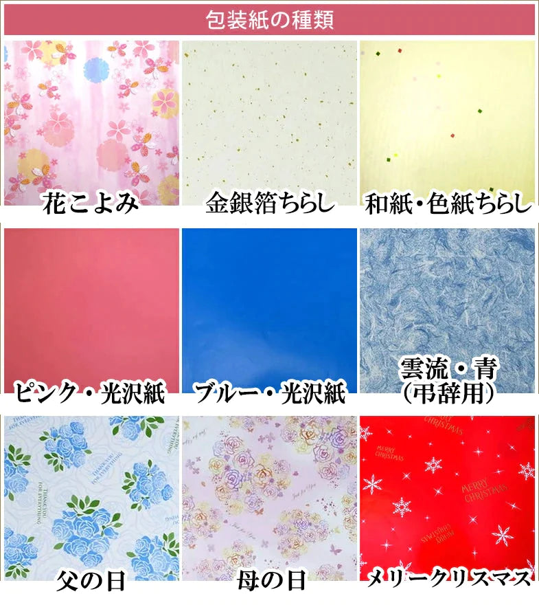 箸 一双 ほの香 夫婦箸 二膳 桐箱入り