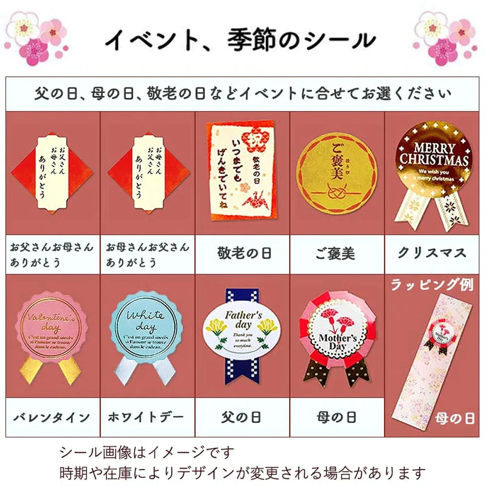 箸 一双 ほの香 夫婦箸 二膳 桐箱入り