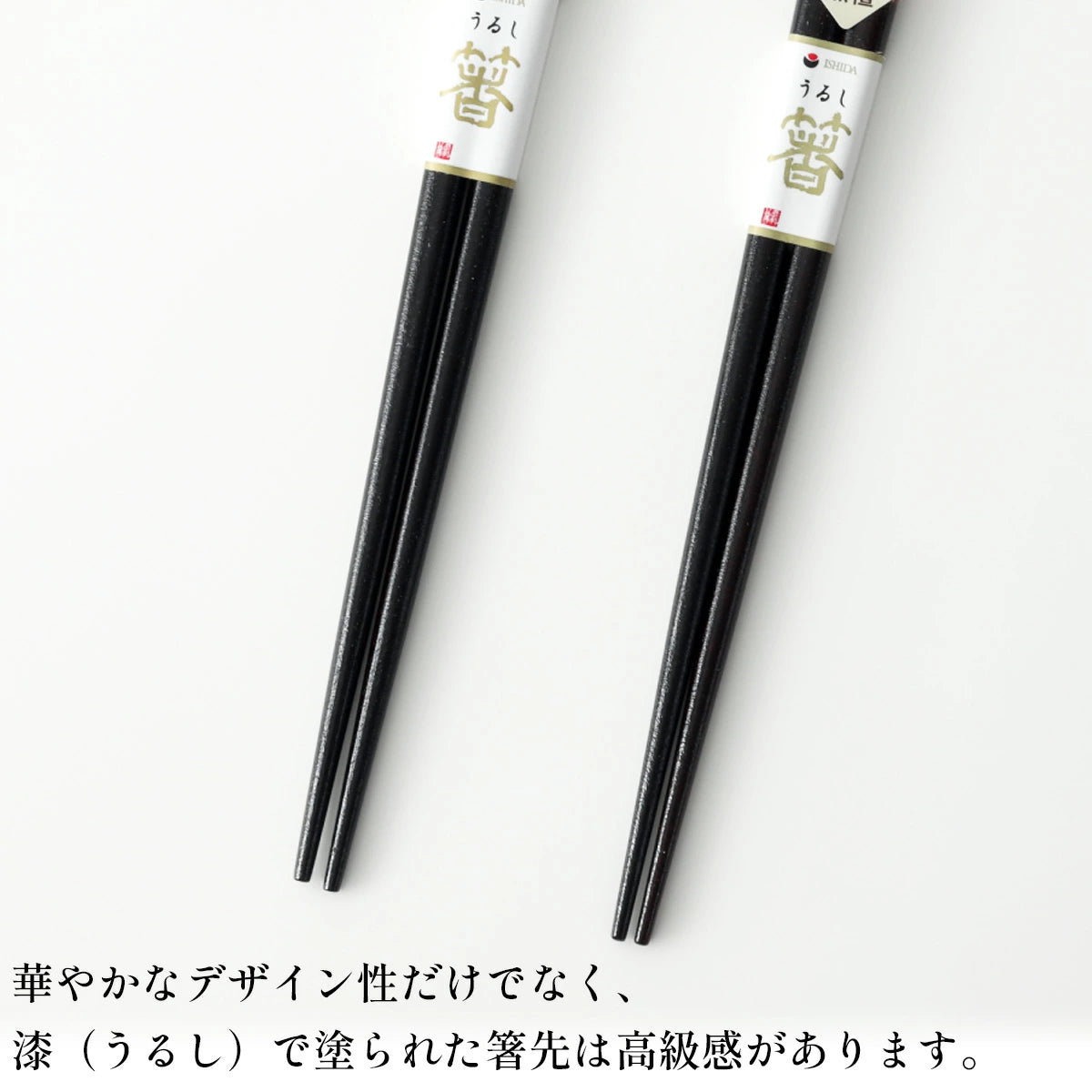 箸 鎌倉亀甲 夫婦箸 桐箱入り (母の日)