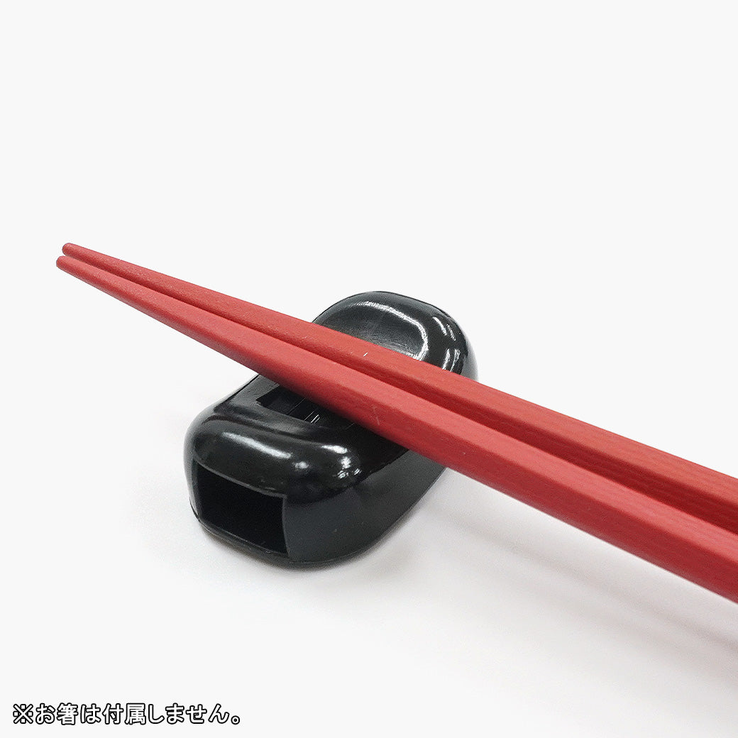 箸置き ビーンズ 黒 業務用 10個 日本製