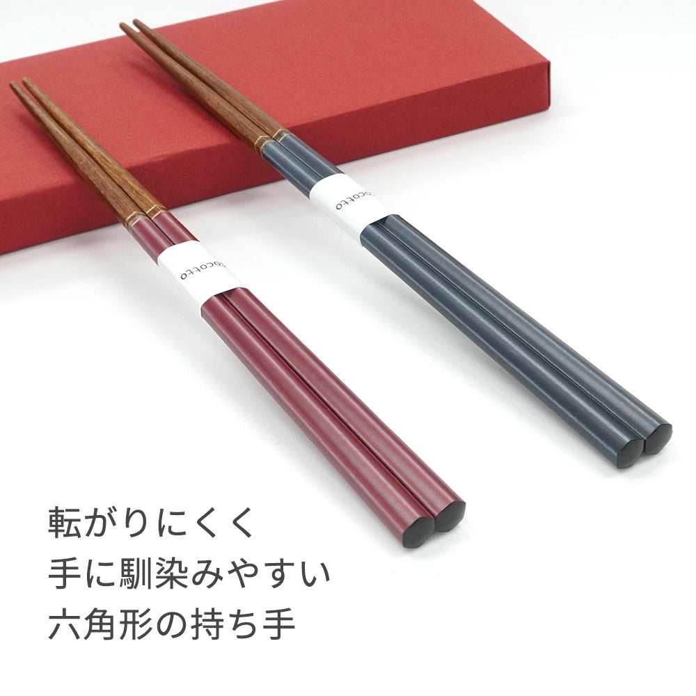 箸 エスクード 夫婦箸 紅白 紙箱入り