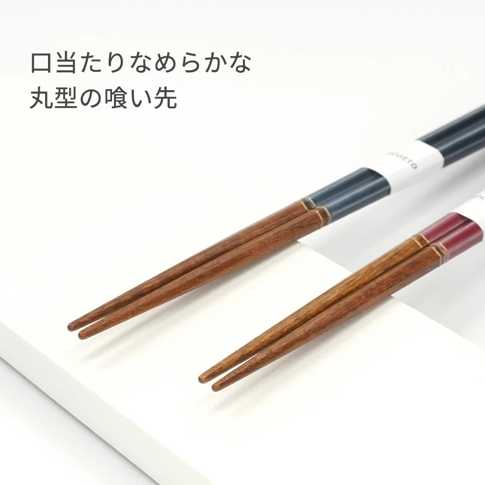 箸 エスクード 夫婦箸 紅白 紙箱入り