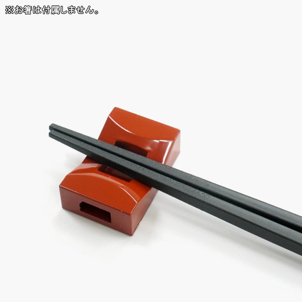 箸置き ブリッジ型 赤 日本製 10個セット