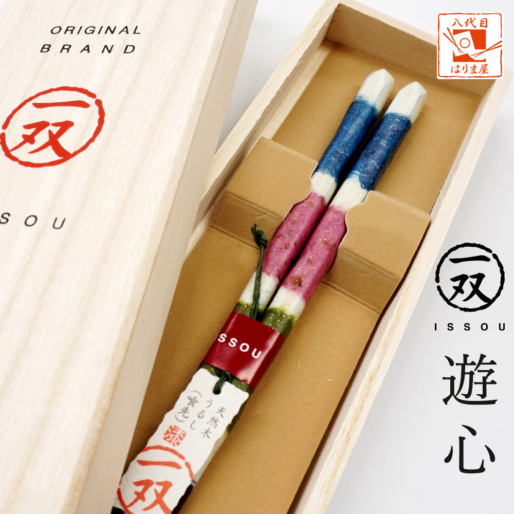 箸 一双 遊心 男性用 父の日 一膳 桐箱入り (シール敬老の日)