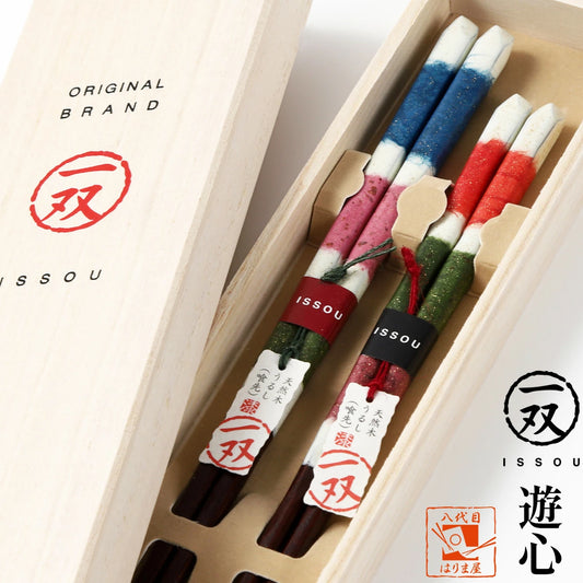 箸 一双 遊心 夫婦箸 桐箱入り 父の日 プレゼント