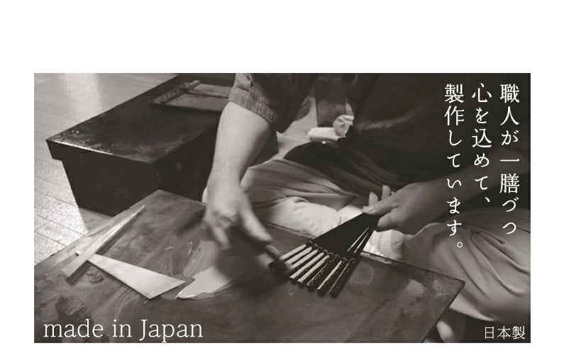 箸 一双 流彩 男性用 一膳 桐箱入り