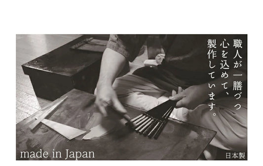 箸 一双 流彩 女性用 一膳 桐箱入り ギフト プレゼント