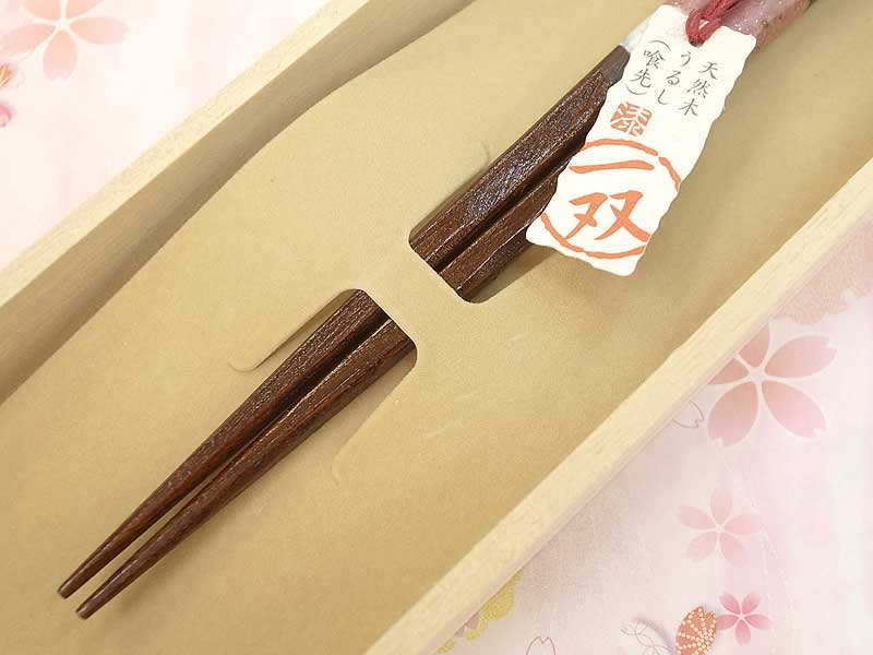 箸 一双 遊心 女性用 一膳 桐 母の日 プレゼント (クリスマス)