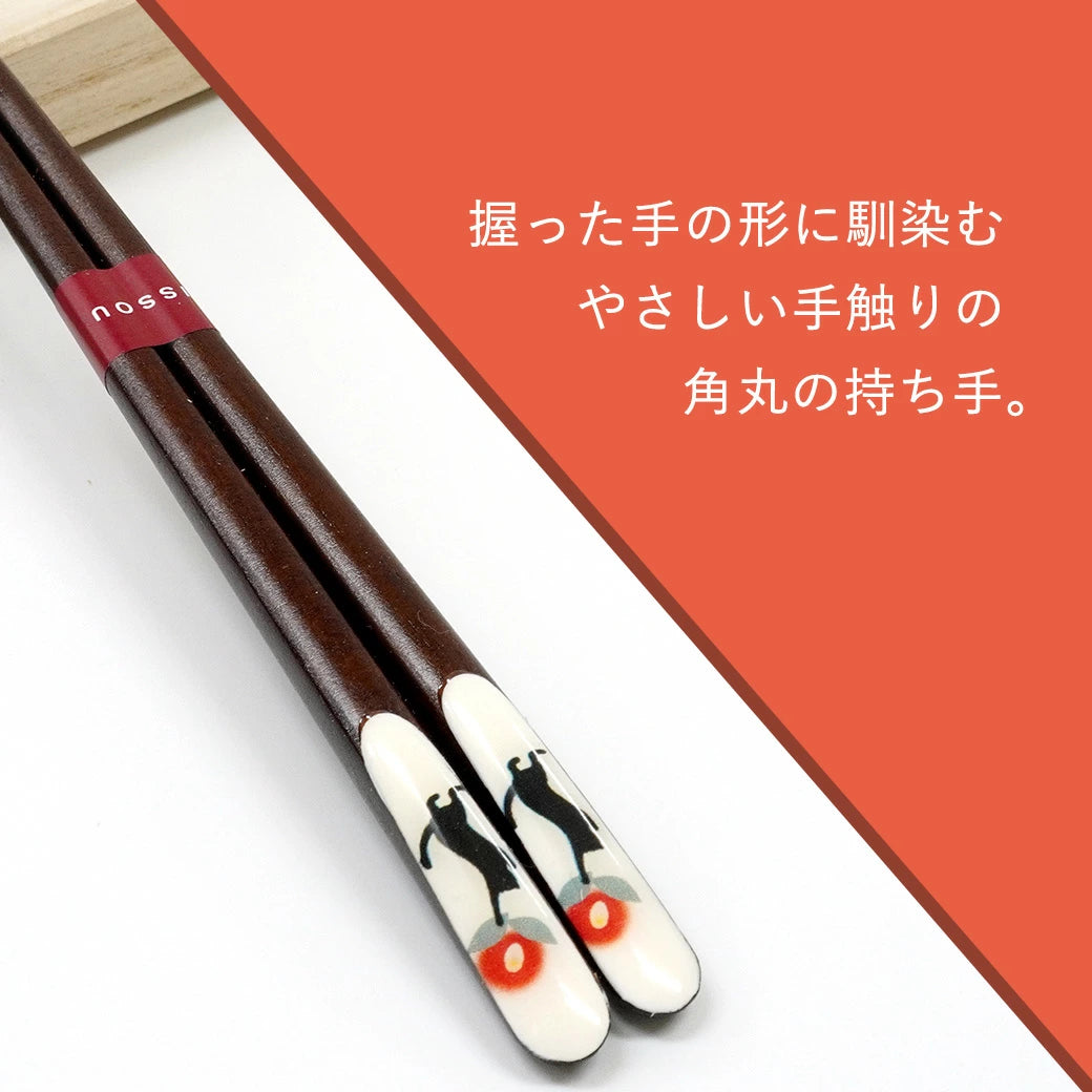 箸 一双 黒猫と椿 女性用 一膳 箸置き 桐箱入り 母の日 プレゼント