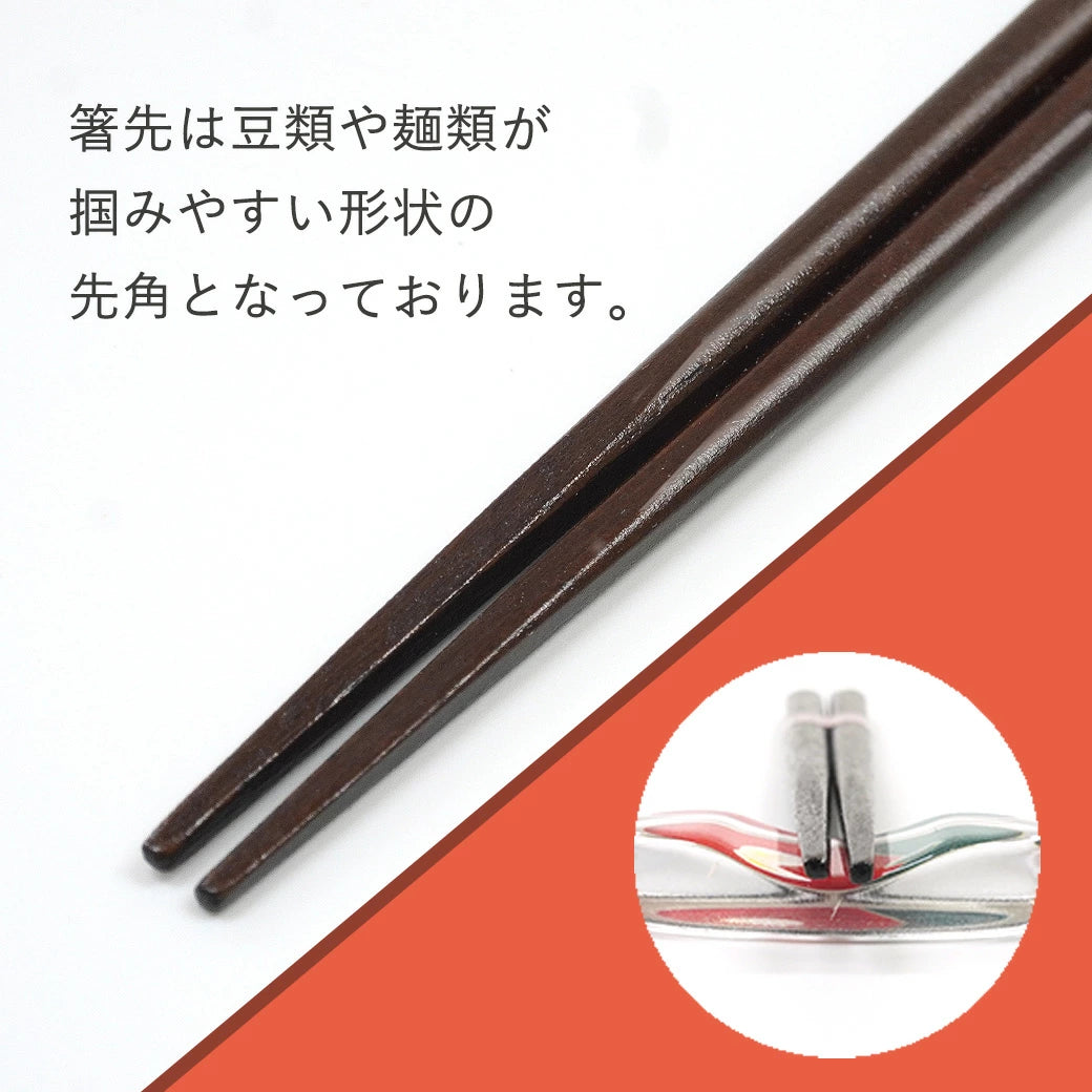 箸 一双 黒猫と椿 女性用 一膳 箸置き 桐箱入り 母の日 プレゼント