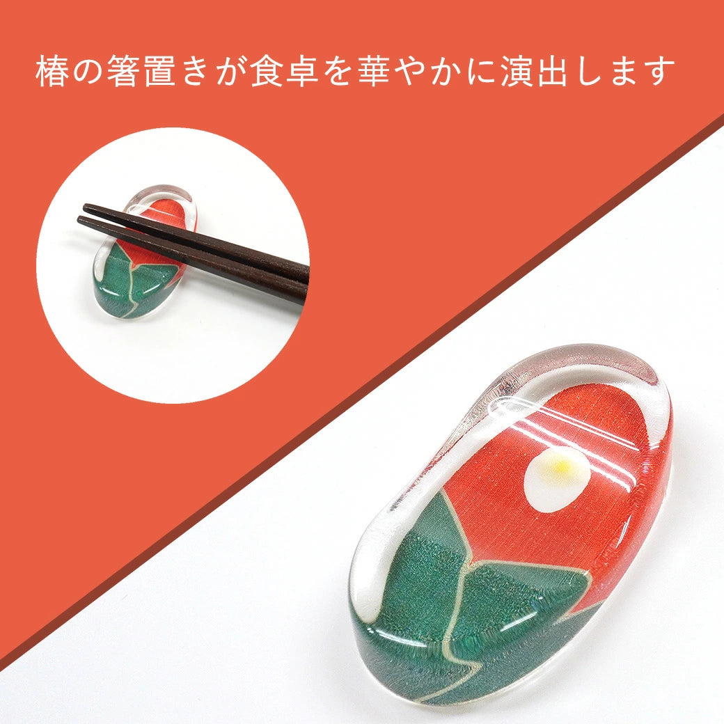 箸 一双 黒猫と椿 女性用 一膳 箸置き 桐箱入り 母の日 プレゼント