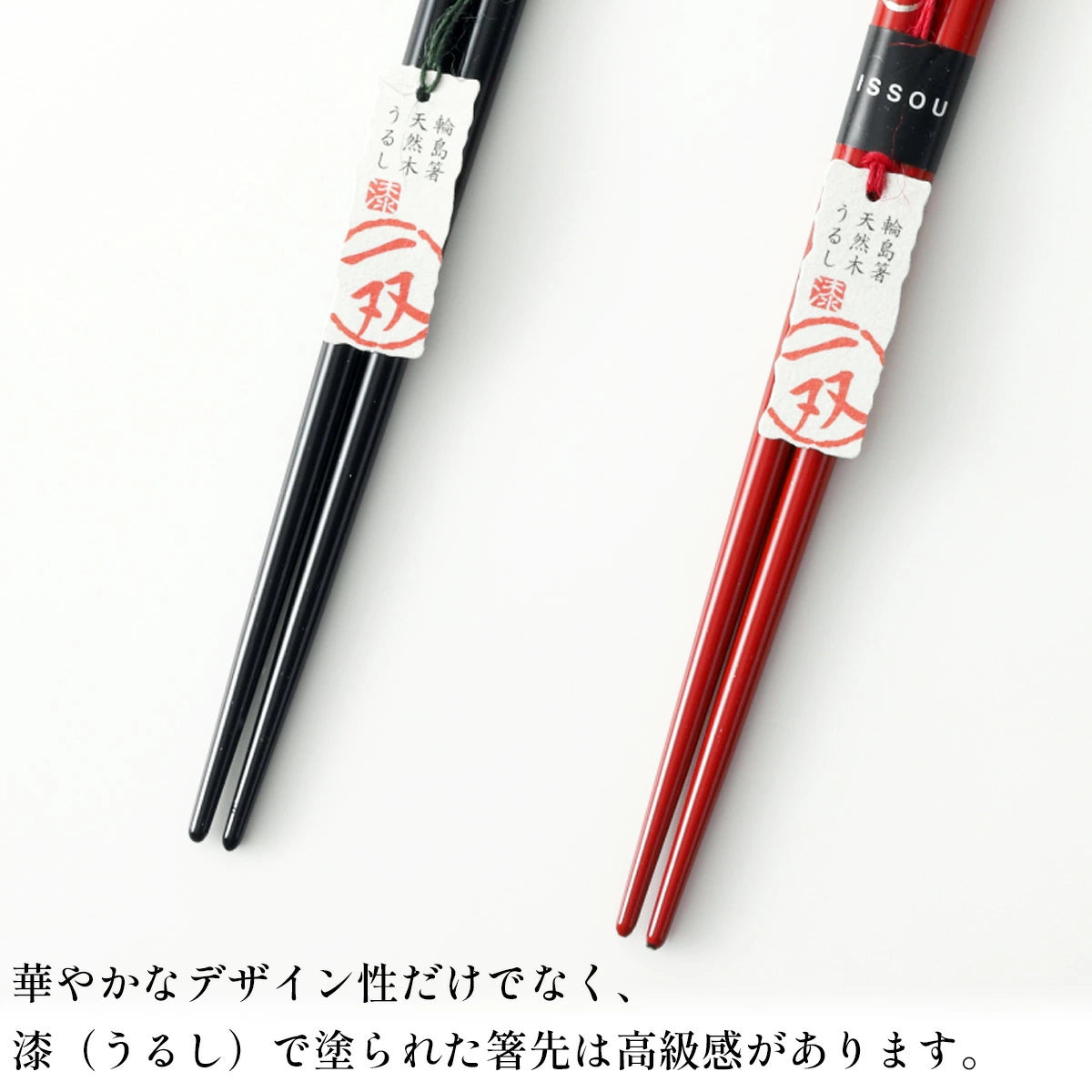 箸 一双 宵待月 夫婦箸 桐箱入り ギフト プレゼント (水引シール感謝)