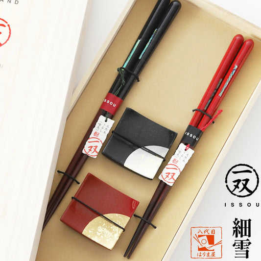 箸 一双 細雪 夫婦箸箸置き 桐箱入り プレゼント