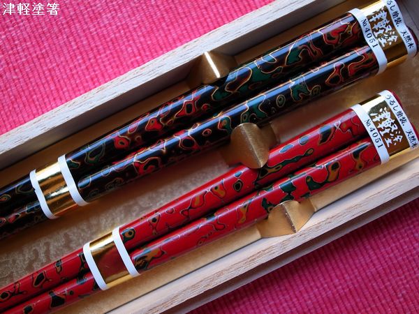 箸 津軽塗り箸 夫婦箸 桐箱入り