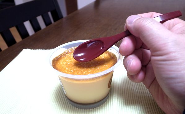 敬老会 記念品 敬老の日 記念品 お祝い プレゼント 紙箱入り 漆十草 男性用 高級 箸 ブルー 軽い スプーン (小) 赤 食べやすい 食器 カトラリーセット 1000円 デイサービス 敬老祭 自治会 町内会 粗品 施設 介護施設 老人ホーム