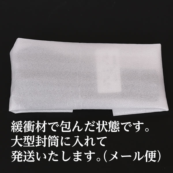 食べやすいスプーン 10本 セット 黒 日本製