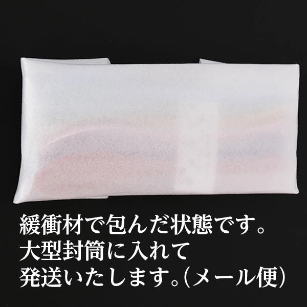 食べやすいスプーン 5本 セット 黒 日本製