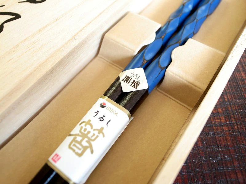 箸 鎌倉亀甲 黒檀 男性用 一膳 桐箱入り
