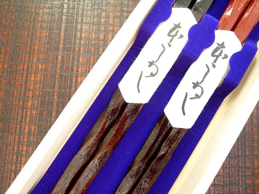 箸 錆付け亀甲 夫婦箸 桐箱入り