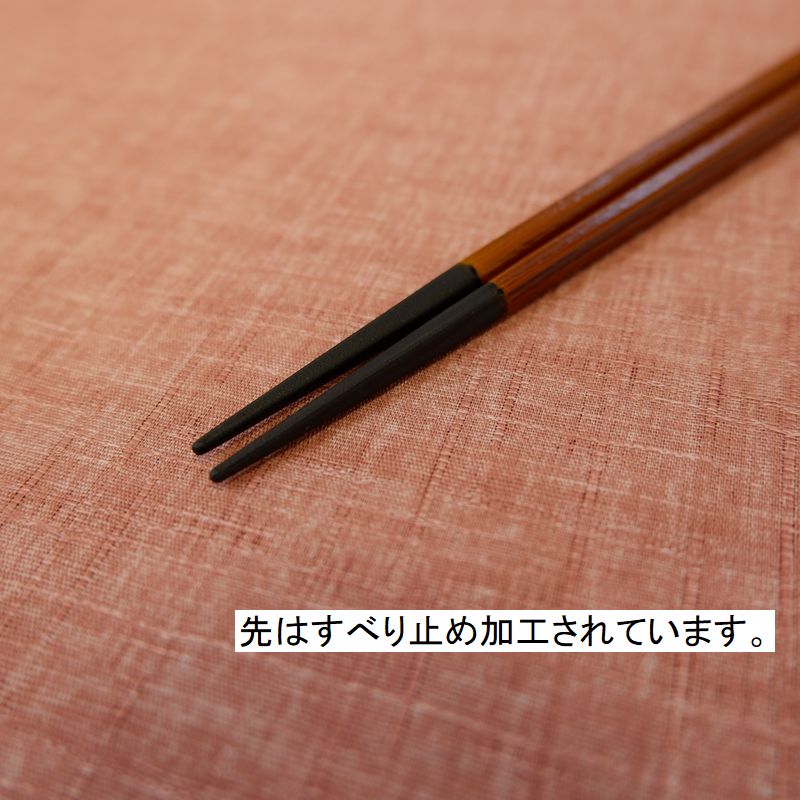 箸 六角 春慶 業務用 一膳 食洗機対応