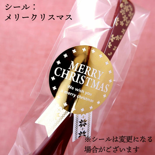 敬老会 記念品 敬老の日 記念品 お祝い プレゼント 軽い 金桜 スプーン 赤 食べやすい 食器 カトラリー 500円以下 デイサービス 敬老祭 自治会 粗品 施設 介護施設 老人ホーム