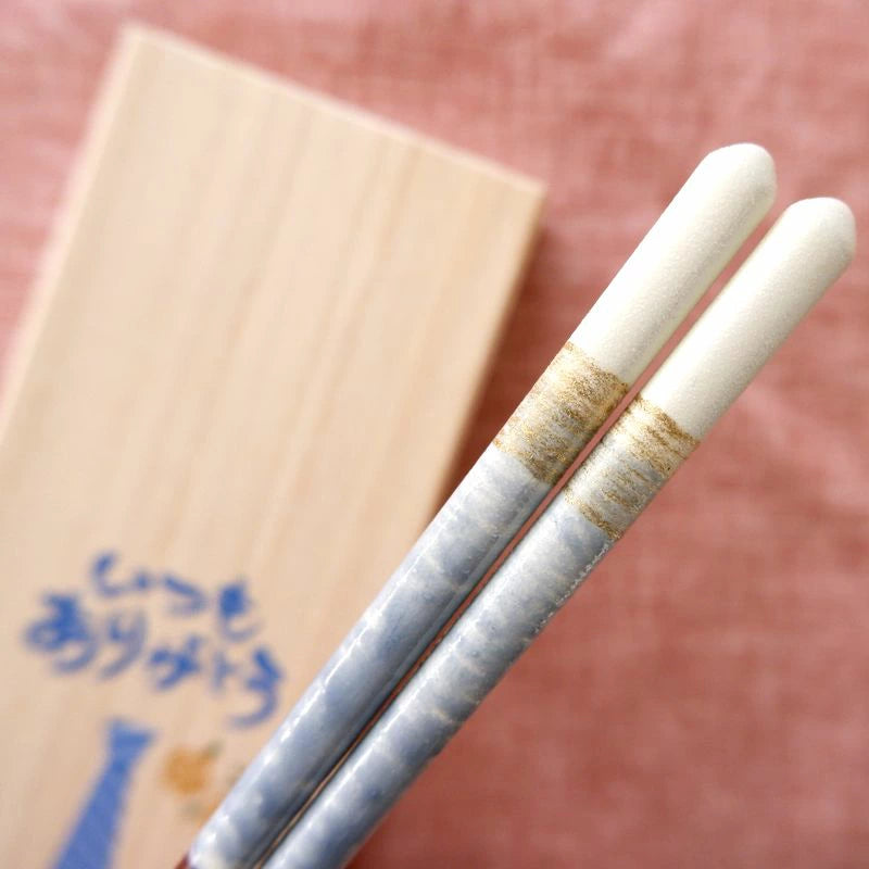 箸 ペアミント 男性用 一膳 桐箱入り