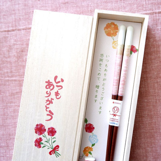 箸 ペアミント 女性用 一膳 桐箱入り プレゼント ギフト