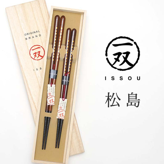 箸 一双 松島 夫婦箸 桐箱入り ギフト プレゼント