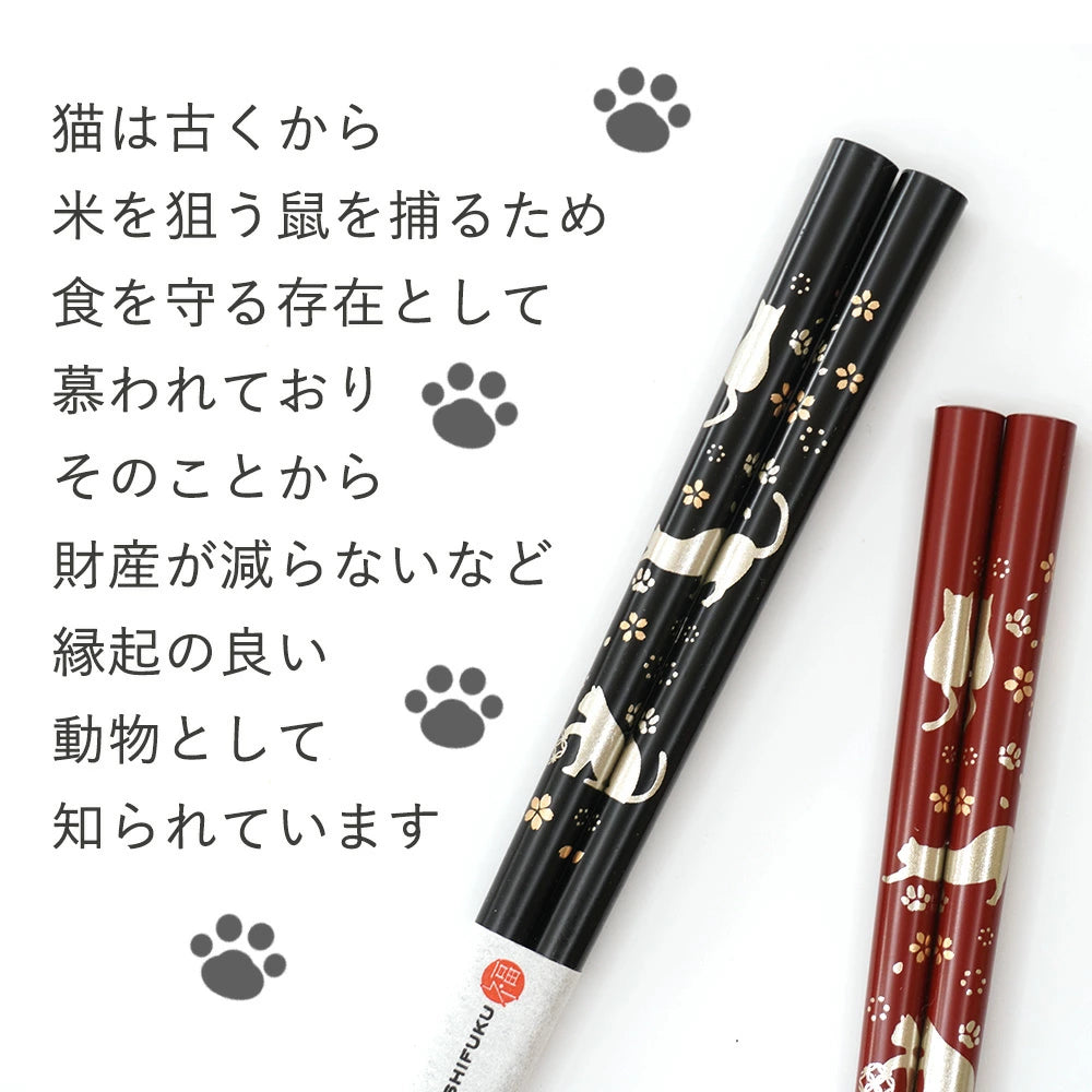 箸 加賀蒔絵 ねこ 桐箱入 夫婦箸 結婚祝い 敬老の日 プレゼント おしゃれ 誕生日 孫 実用的 ペアギフト セット 贈り物 クリスマス お返し 結婚式 両親 結婚記念日 高級 めおと箸 定年 退職祝 金婚式 記念品 木婚式 銀婚式 初任給 還暦 古希 喜寿 母の日 父の日 かわいい