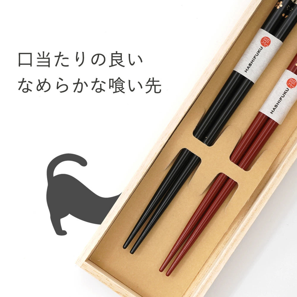 箸 加賀蒔絵 ねこ 桐箱入 夫婦箸 結婚祝い 敬老の日 プレゼント おしゃれ 誕生日 孫 実用的 ペアギフト セット 贈り物 クリスマス お返し 結婚式 両親 結婚記念日 高級 めおと箸 定年 退職祝 金婚式 記念品 木婚式 銀婚式 初任給 還暦 古希 喜寿 母の日 父の日 かわいい