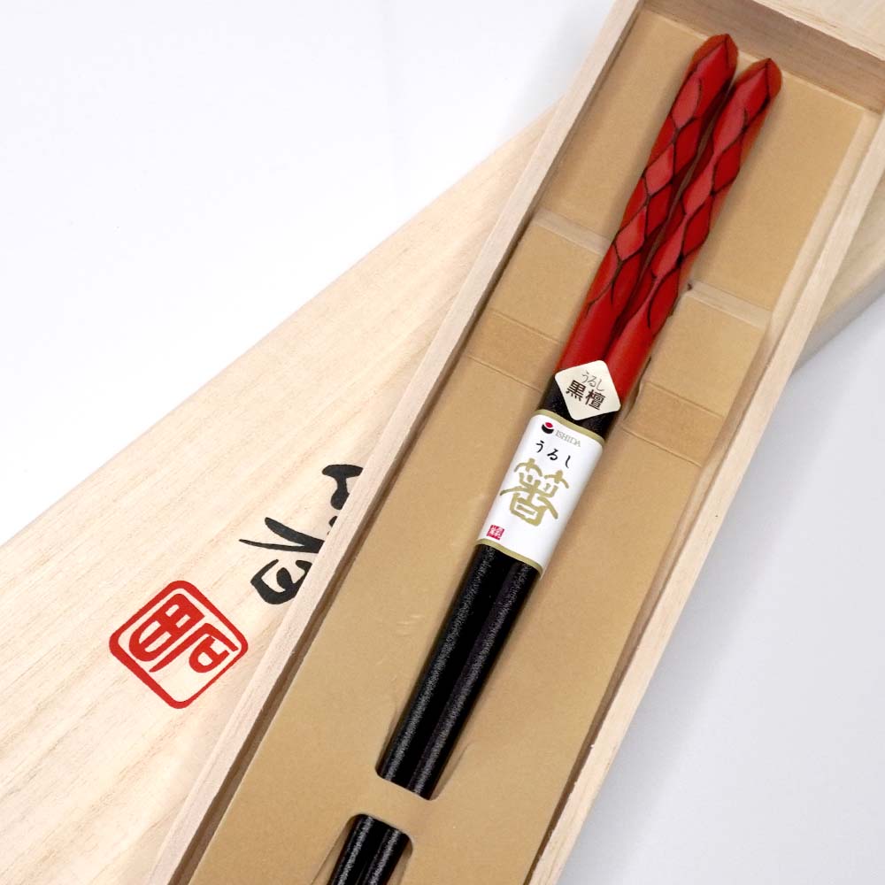 箸 鎌倉亀甲 黒檀 女性用 一膳 桐箱入り 母の日 プレゼント