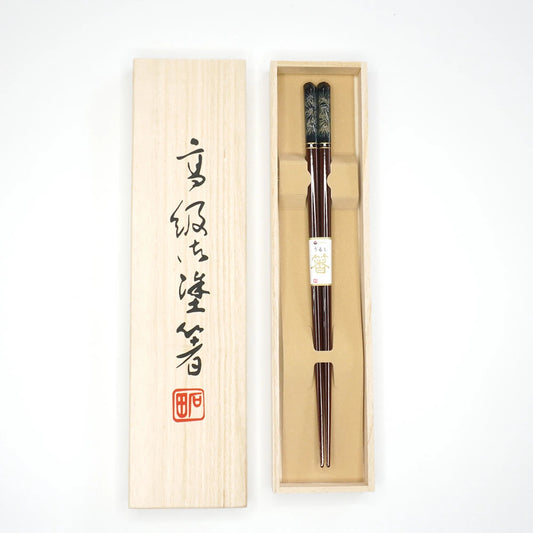 箸 アクリア 漆切子松葉 男性用 一膳 桐箱入り ギフト プレゼント