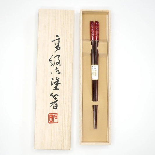 箸 アクリア 漆切子松葉 女性用 一膳 桐箱入り ギフト プレゼント