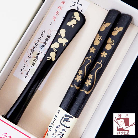 敬老会 記念品 敬老の日 記念品 お祝い プレゼント 紙箱入り 食彩セット 六瓢箪 男性用 高級 箸 スプーン 黒 食べやすい 食器 カトラリーセット 1000円 デイサービス 敬老祭 自治会 町内会 粗品 施設 介護施設 老人ホーム