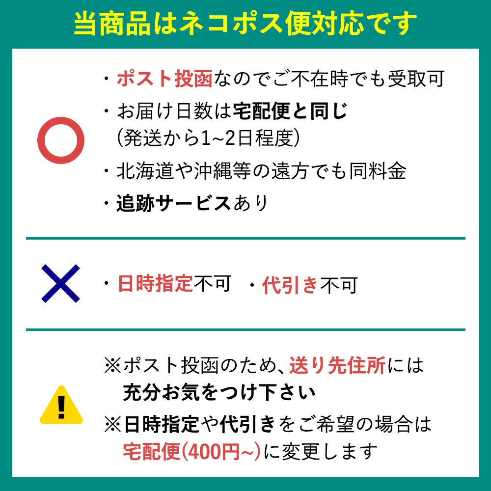 スプーン くすみカラー 抗菌 5本セット