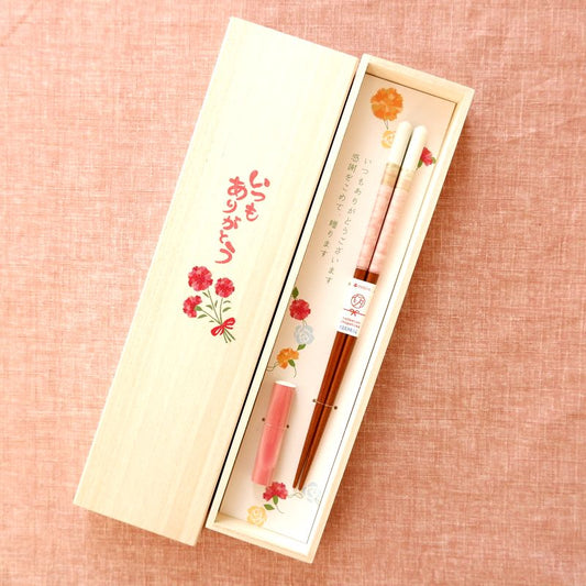 箸 ペアミント 女性用 一膳 桐箱入り プレゼント ギフト