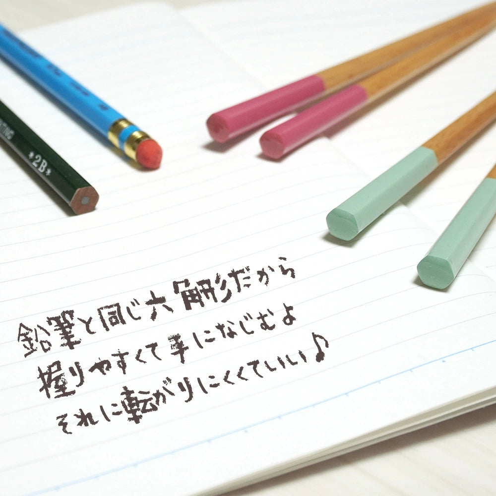 箸 セレクト 子供用 一膳 おしゃれ 日本製
