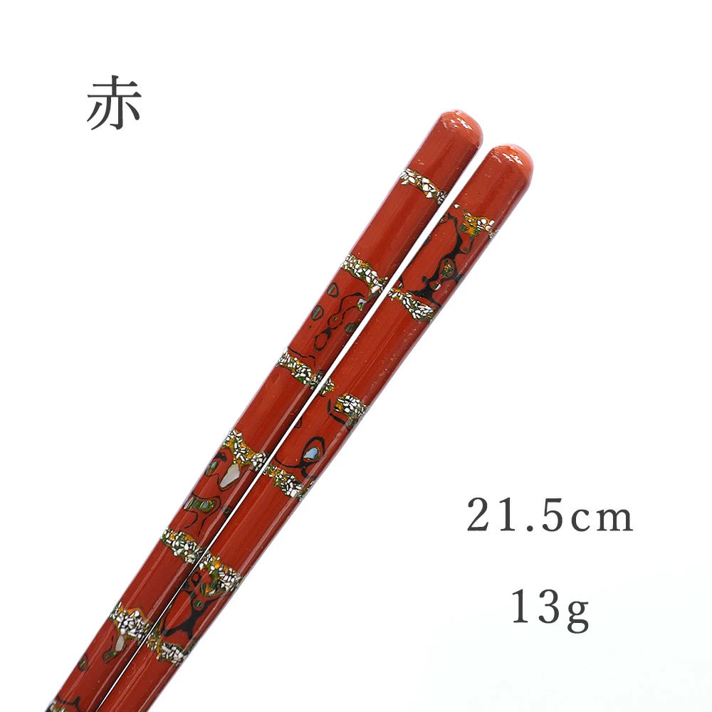 箸 食洗機対応 一双 潮干潟 issou 桐箱入 夫婦箸 結婚祝い 敬老の日 プレゼント おしゃれ 誕生日 孫 実用的 ペアギフト セット 贈り物 クリスマス お返し 結婚式 両親 結婚記念日 めおと箸 定年 退職祝 金婚式 記念品 木婚式 銀婚式 初任給 還暦 古希 喜寿 母の日 父の日