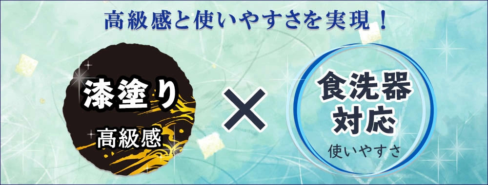 箸 一双 駿 夫婦箸 桐箱入り 父の日 プレゼント (父の日)