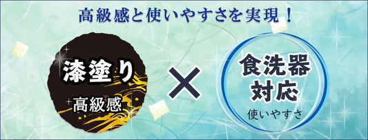 箸 一双 駿 夫婦箸 桐箱入り 父の日 プレゼント